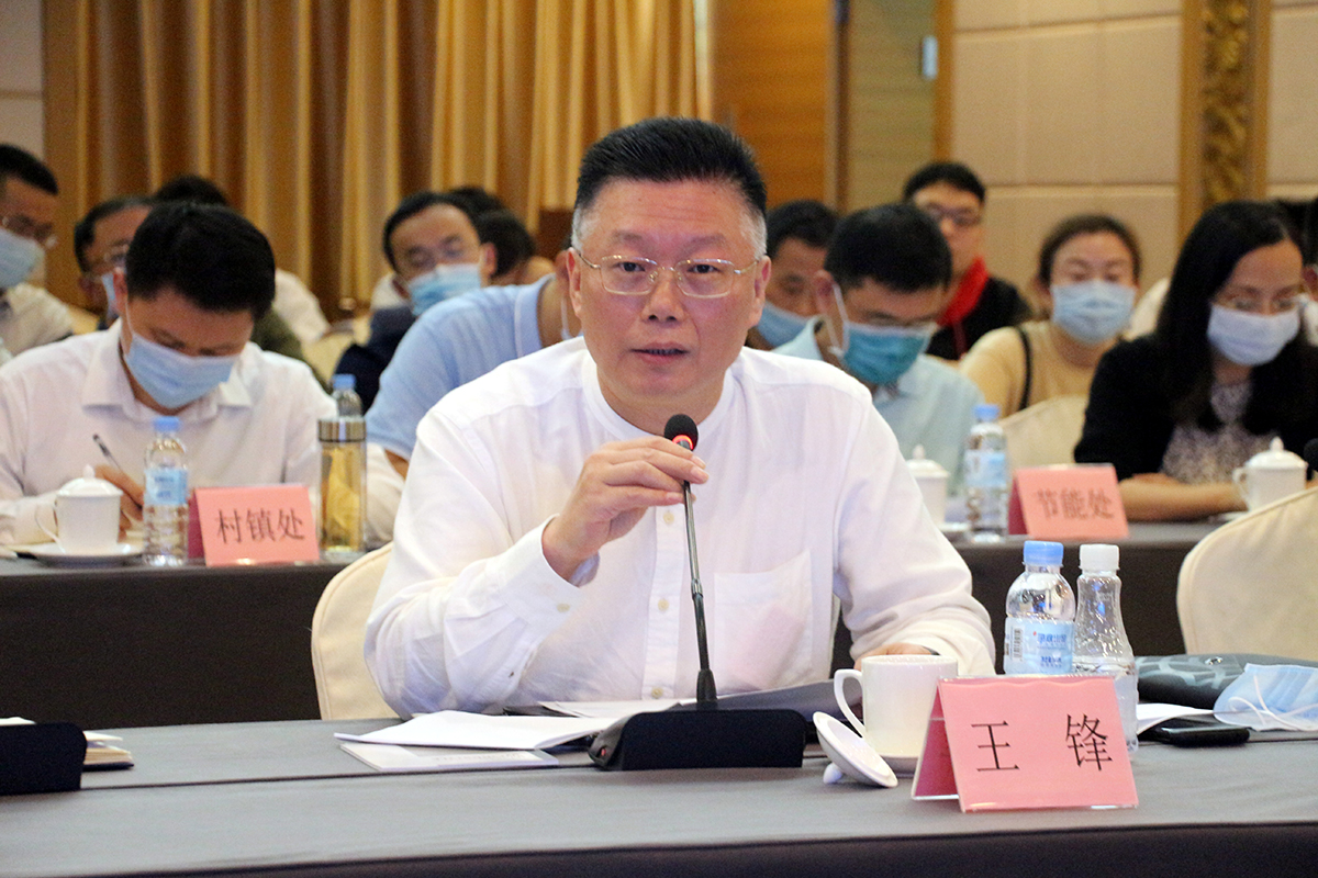 深圳市房地产和城市建设发展研究中心主任王锋.jpg