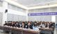 西北装配式机电共享联合体成立暨产业生态众享推介大会在陕建五建集团绿色建造产业园召开！